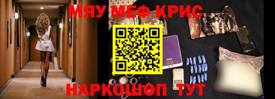 прущие грибы Малоярославец