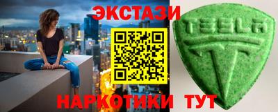 прущие грибы Малоярославец