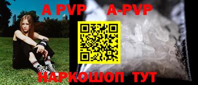 марки nbome Малгобек