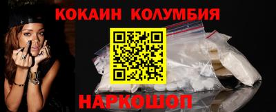 прущие грибы Малоярославец