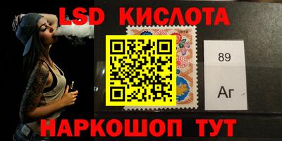 прущие грибы Малоярославец