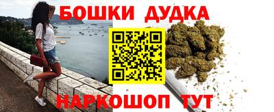 прущие грибы Малоярославец