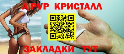 марки nbome Малгобек