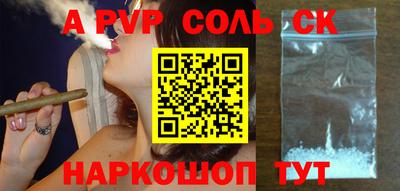 прущие грибы Малоярославец