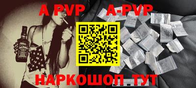 прущие грибы Малоярославец