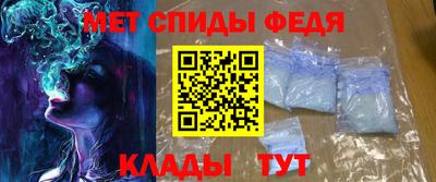 марки nbome Малгобек