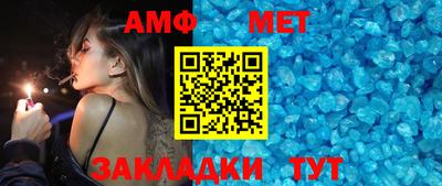 прущие грибы Малоярославец