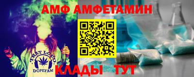 прущие грибы Малоярославец