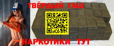прущие грибы Малоярославец