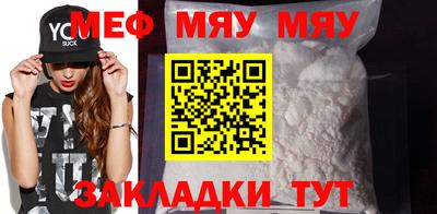 прущие грибы Малоярославец