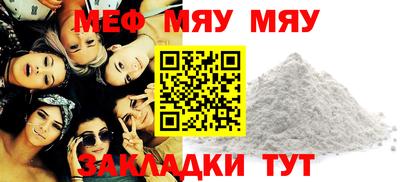 марки nbome Малгобек