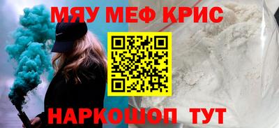прущие грибы Малоярославец