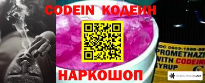 прущие грибы Малоярославец